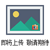 PFY-FX風向傳感器